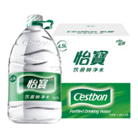 88VIP：C'estbon 怡宝 纯净水 饮用水4.5L