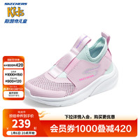 SKECHERS 斯凯奇 儿童鞋软弹力一脚蹬2024春季网面透气休闲运动鞋403866L 粉红色/PNK色 28.5码