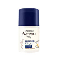 Aveeno 艾惟诺 宝贝润肤乳 48g 1瓶 特润舒缓霜