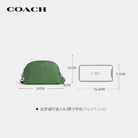 COACH 蔻驰 MADI女士小号贝壳包单肩斜挎包CR348SVRT2