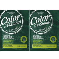 威尔仕泡泡染发露自然黑盖白染发膏2包装安全盖白发植物染发剂男女专用