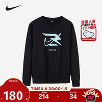 NIKE 耐克童装2024年秋季男女童毛圈撞色潮流卫衣儿童保暖长袖上衣