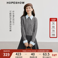 HOPESHOW 红袖 复古高级感毛衣冬季2024新款女装学院风绞花拼接衬衫领针织衫上衣 烟灰056 M