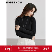 红袖肌理感针织衫上衣秋季2024女装正肩显瘦气质百搭半高领毛衣 黑050（12.30） XL