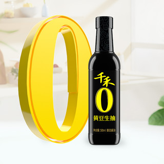 千禾0添加黄豆生抽500ml