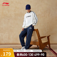 李宁 LI-NING卫裤男子运动裤24秋冬复古系列宽松休闲束脚长裤AKLU939 【字母印花】常规-束脚深蓝939-1 2XL