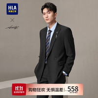 HLA海澜之家西服套装男24春秋轻商务西装套装男 175/96B(48B)