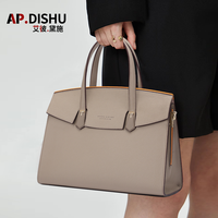 AP.DISHU APDISHU包包轻奢品牌女包新款牛皮简约手提包女时尚女士包包上班通勤单肩斜挎包女大容量AP8764 杏色