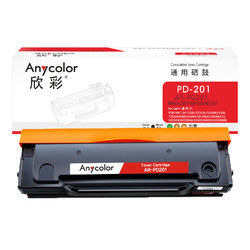 Anycolor 欣彩 AR-PD201硒鼓 PD-201/PD-201T 适用奔图PANTUM P2200 P2500 M6500 M6550 M6600系列