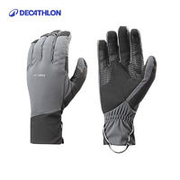 DECATHLON 迪卡侬 触屏手套男冬季保暖防寒防风骑车运动滑雪骑行手套女士 黑灰色 S