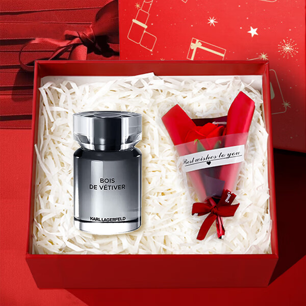 KARL LAGERFELD 卡尔拉格斐新年礼物老佛爷女士香水女香礼盒套装生日礼物女送女友老婆闺蜜 卡尔拉格斐灰色空间斐淡香水50ml