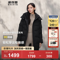 波司登2024冬羽绒服女长款柔软亲肤连帽通勤保暖保暖外套B40145262 黑色8056 170/92A