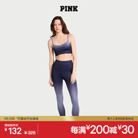 维多利亚的秘密 PINKLogo高腰运动紧身裤城市轻户外 6CCI 11247504