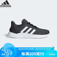 阿迪达斯 （adidas）春夏QUESTAR FLOW NXT低帮缓震耐磨运动鞋FY5951 8码42