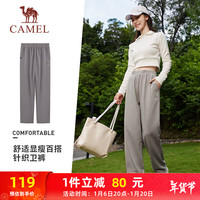 骆驼（CAMEL）阔腿休闲运动裤女百搭显瘦针织卫裤 C23CZ0L0043 水泥灰 XL 0043，水泥灰【女】