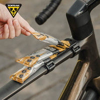 极点 自行车骑行能量胶固定器收纳储存能量棒弹力扣公路车山地车