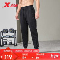 XTEP特步运动裤男针织长裤小脚九分裤876229840035 正黑色 XL