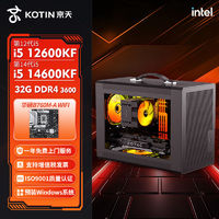 KOTIN 京天 十二代酷睿版 组装电脑（黑色、500GB SSD、酷睿i5-12400F、16GB)