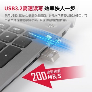 金士顿u盘USB3.2高速DTMC3G2 迷你金属车载刻字U盘 投标u盘