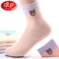 浪莎女士袜子女5双装秋冬中筒棉袜舒适女袜吸汗透气休闲运动袜