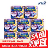 whisper 护舒宝 考拉裤裤安睡裤安心裤L码32片夜用卫生巾安姨妈裤夜用女