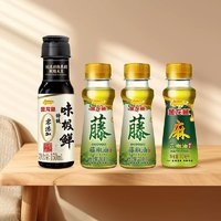 金龙鱼 藤椒油组合 油碟米线专用火锅蘸料拌菜调味4瓶