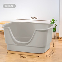 TAIGEPETS猫砂盆超大号防外溅猫厕所巨大半封闭式猫砂盆子巨型特大号猫砂盆 灰色超大号猫砂盆（巨大空间） 送猫砂铲