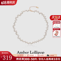 Amber Lollipop【明星同款】淡水珍珠项链女小众轻奢小米珠锁骨链生日情人节礼物 白色项链