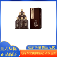 珍酒（ZHENJIU）贵州珍酒 53度酱香型白酒 口粮酒 酒中珍品 新老版 500mL 6瓶 珍酒劝龙饮整箱