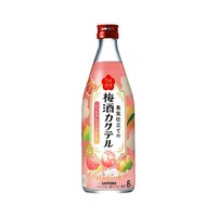 SAPPORO 日本直邮SAPPORO SOFT三宝乐札幌果实鸡尾酒粉色葡萄柚 8度 500ml