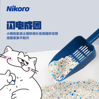 妮可露Nikoro混合猫砂豆腐砂膨润土猫砂除臭豌豆纤维微尘可冲厕2.4kg 混合猫砂2.4kg*4包