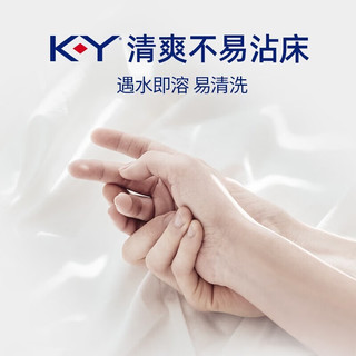 杜蕾斯 ky人体润滑液剂 水溶性润滑油 成人非免洗可舔持久润滑 润肤油私处 夫妻情趣用品durex 【低敏尝鲜】KY专业润滑15g