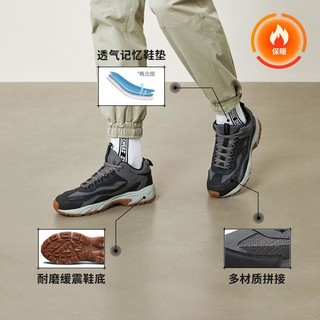 SKECHERS 斯凯奇 Stamina 男子休闲运动鞋 51918/CCBK 木炭色/黑色 41.5