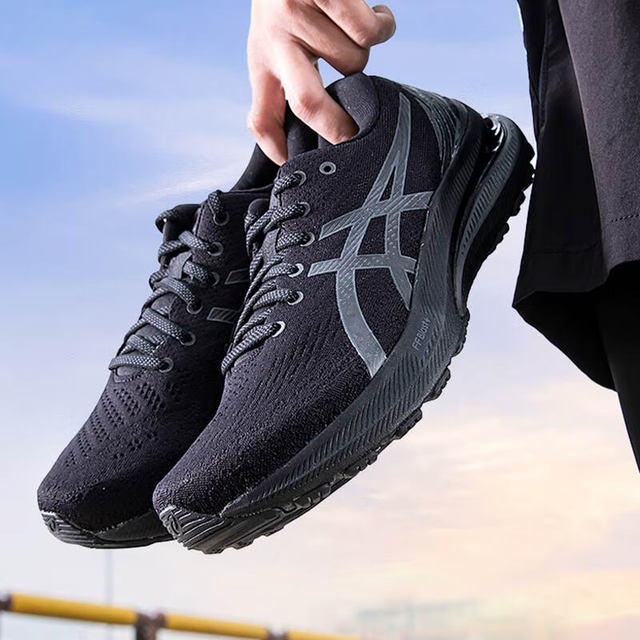 移动端、京东百亿补贴：ASICS 亚瑟士 男鞋跑鞋 GEL-KAYANO 29运动鞋缓震支撑稳定马拉松跑步鞋