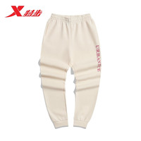 特步(XTEP) 运动裤女2022秋季针织长裤束脚宽松休闲女裤简约显瘦卫裤97832863009 静谧白 3XL185