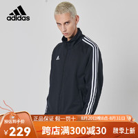 adidas阿迪达斯男女款经典条纹外套经典休闲运动服春秋季薄夹克 【春秋款】黑底白条纹  M（身高162-167厘米）