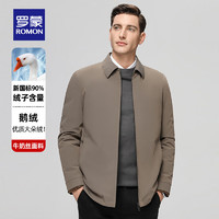 ROMON 罗蒙 短款羽绒服男  卡其