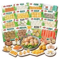 Anjoy 安井 火锅合集 嫩鱼丸 200g （多种组合）