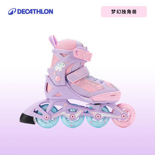 DECATHLON 迪卡侬 Fit3 Jr 儿童轮滑鞋 8640568