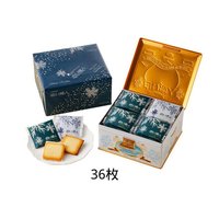 白色恋人 Shiroi Koibito 白色恋人 巧克力夹心饼干 36枚*16g 黑白巧夹心混合