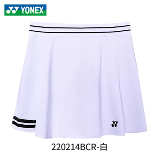 YONEX2024尤尼克斯羽毛球服速干yy短裙女运动裙220214比赛服 220214BCR 白色 2XL