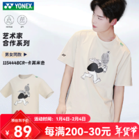 YONEX2024尤尼克斯羽毛球服男女速干短袖艺术家合作运动T恤训练服 115444 卡其米色 3XL