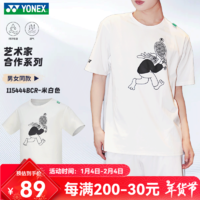 YONEX2024尤尼克斯羽毛球服男女速干短袖艺术家合作运动T恤训练服 115444 米白色 M