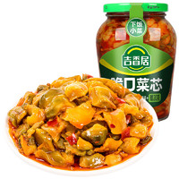 吉香居 脆口菜芯350g