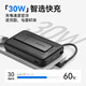 安克 magsafe磁吸无线充电宝 10000mAh 30W