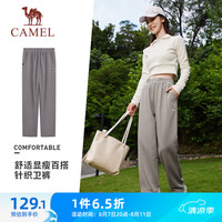 骆驼（CAMEL）阔腿休闲运动裤女百搭显瘦针织卫裤 C23CZ0L0043 水泥灰 L 0043，水泥灰【女】