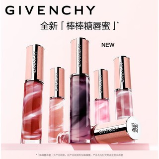 /Givenchy 棒棒糖唇蜜#210 6ml