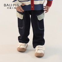 巴厘小猪 儿童休闲裤