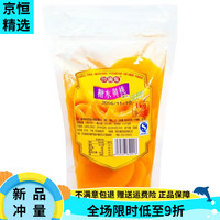 合膳龙糖水黄桃罐头餐后水果果肉罐头山sam姆市购零食袋装1kg 糖水黄桃2斤装X3袋