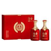 88VIP：WULIANGYE 五粮液 福喜迎门 52度 浓香型 500ml*2瓶